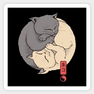 Yin Yang Cats Sticker